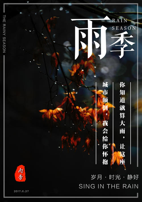 伦敦帝国学院文凭毕业证作假